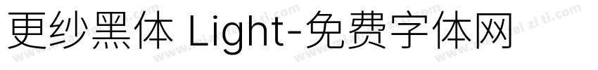 更纱黑体 Light字体转换